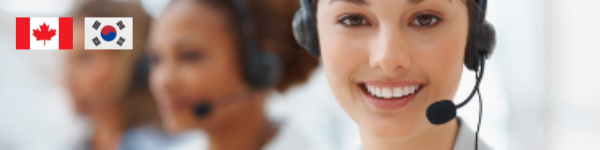 캐나다 eSIM 유심 수퍼셀